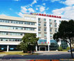 水文監(jiān)測站